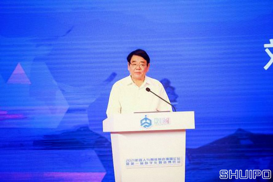 中國品牌建設(shè)促進(jìn)會理事長、原國家質(zhì)檢總局副局長劉平均