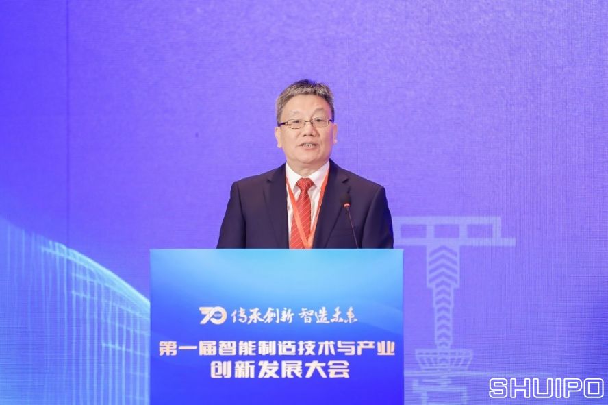 北自所黨委書記、董事長王振林