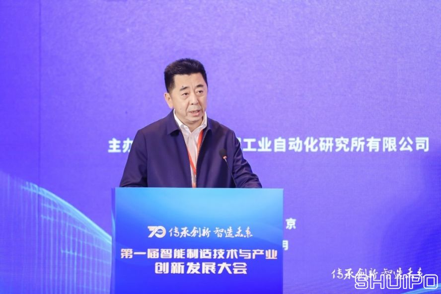 西安交通大學(xué)黨委常委、副校長，中國機(jī)械工程學(xué)會機(jī)械工業(yè)自動(dòng)化分會主任委員洪軍