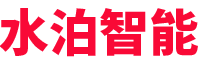 水泊-專(zhuān)注專(zhuān)用車(chē)智能裝備(機(jī)器人、自動(dòng)焊、專(zhuān)機(jī)、工裝)、智能化產(chǎn)線(xiàn)、無(wú)人化產(chǎn)線(xiàn)